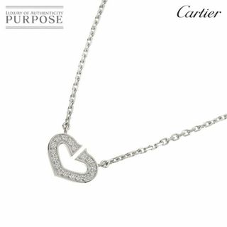 カルティエ(Cartier)のカルティエ Cartier Cハート ダイヤ ネックレス 40cm K18 WG ホワイトゴールド 750【証明書付き】VLP 90227382(ネックレス)