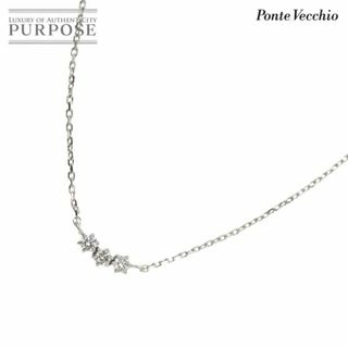 ポンテヴェキオ(PonteVecchio)のポンテヴェキオ Ponte Vecchio ダイヤ 0.04ct ネックレス 40cm K18 WG ホワイトゴールド 750 VLP 90227561(ネックレス)