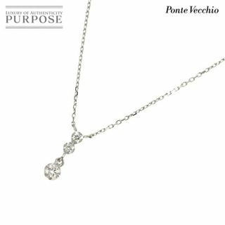 ポンテヴェキオ(PonteVecchio)のポンテヴェキオ Ponte Vecchio ダイヤ 0.05ct ネックレス 40cm K18 WG ホワイトゴールド 750 VLP 90227562(ネックレス)