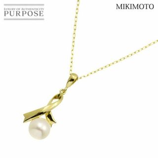 ミキモト(MIKIMOTO)のミキモト MIKIMOTO アコヤ真珠 6.8mm ネックレス 40cm K18 YG イエローゴールド 750 パール VLP 90228287(ネックレス)