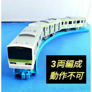 タカラトミー(Takara Tomy)の【動作❌3両編成】プラレール JR 東京上野方面 山手線 E231系 車両(鉄道模型)