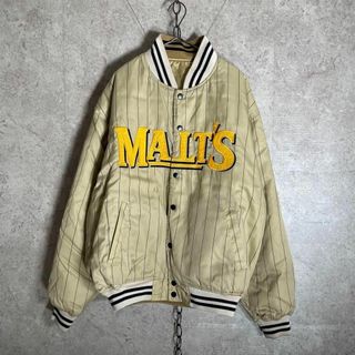 VINTAGE - 非売品 限定 阪神タイガース MALT’S モルツ スカジャン リバーシブル