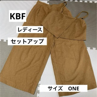 KBF  レディース　セットアップ　ワイドパンツ　ビスチェ　春　秋　冬　one