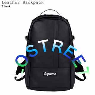 Supreme - Supreme Leather Backpack レザー バック バックパック