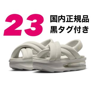 ナイキ(NIKE)のナイキ エアマックス アイラ サンダル　23センチ(サンダル)