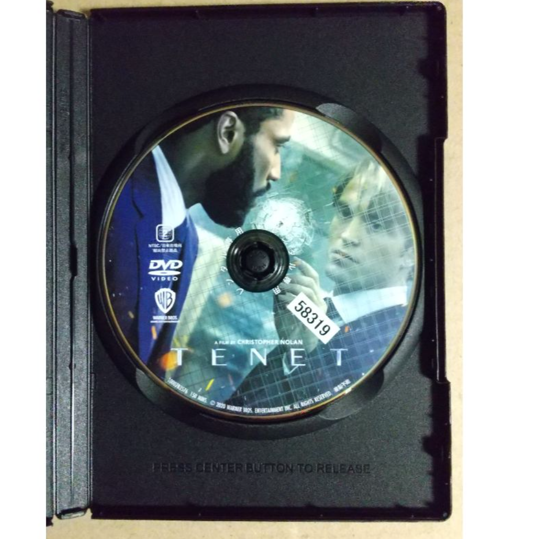 テネット　DVD（クリストファー・ノーラン監督作品） エンタメ/ホビーのDVD/ブルーレイ(外国映画)の商品写真