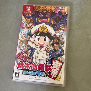 ゲームボーイ - ファンタズム ゲームボーイ PHANTASM ラベル訳ありの ゲームボーイ - ファンタズム ゲームボーイ PHANTASM ラベル訳ありの