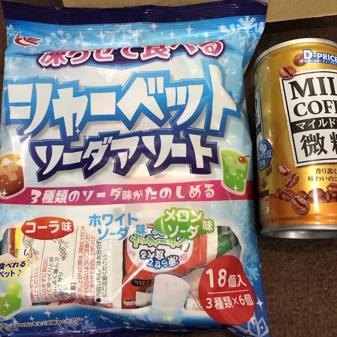 まみごん様専用　　5/8 食品/飲料/酒の食品(菓子/デザート)の商品写真