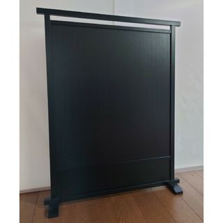 衝立　全てブラック　１枚式衝立　W91.5xD27.5xH 120cm 1台限定(家具)