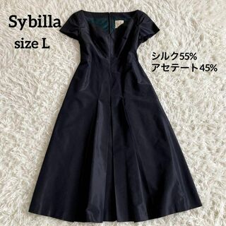 シビラ(Sybilla)のSybilla   シビラ　ロングワンピース　シルク55%   黒　タック　L(ロングワンピース/マキシワンピース)