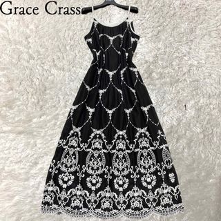 GRACE CONTINENTAL - Grace Classグレースクラスモスリン刺繍マキシ丈キャミソールワンピース