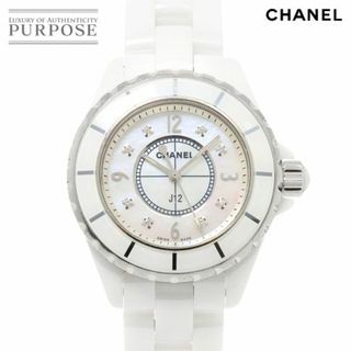 シャネル(CHANEL)のシャネル CHANEL J12 33mm H2422 レディース 腕時計 8P ダイヤ ホワイトシェル ホワイト セラミック クォーツ ウォッチ VLP 90231444(腕時計)