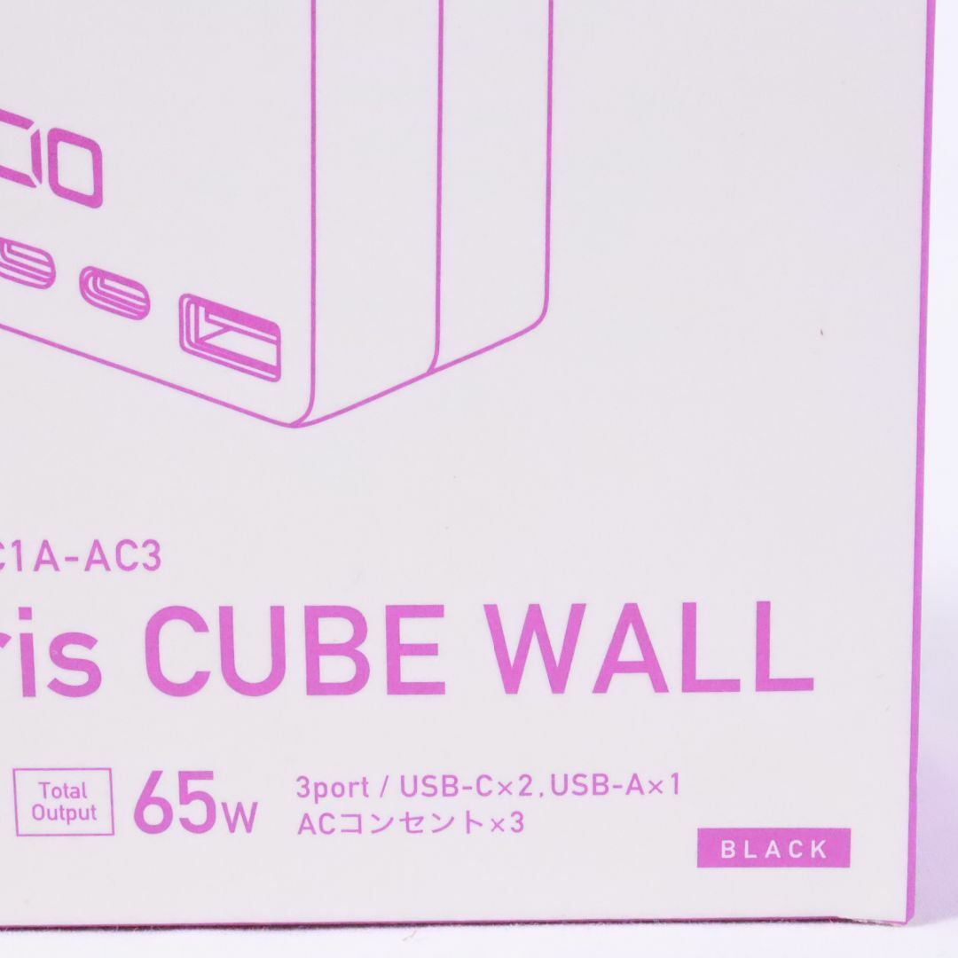 CIO(シーアイオー)のCIO　シーアイオー　壁挿し 電源タップ Polaris CUBE WALL USB PD 65W タイプC [CIO独自技術 NovaIntelligence搭載] スマホ/家電/カメラのスマートフォン/携帯電話(バッテリー/充電器)の商品写真