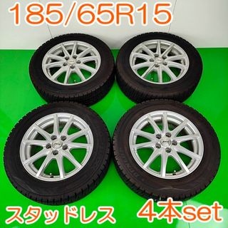 ダンロップ(DUNLOP)のDUNLOP 185/65R15 88Q  5H×100 YWH093(タイヤ・ホイールセット)