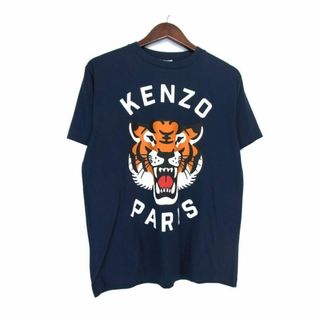 ケンゾー(KENZO)のケンゾー KENZO ■ 24SS【 KENZO LUCKY TIGER FE58TS0064SG 】 タイガー デザイン オーバー サイズ 半袖 Tシャツ　33035(Tシャツ/カットソー(半袖/袖なし))