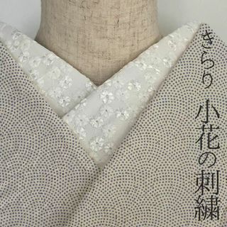 半衿 きらり 小花の刺繍 コットンレース 白 半襟 洗える エンブロイダリー(和装小物)