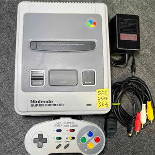 スーパーファミコン(スーパーファミコン)の連射パッド スーパーファミコン SFC 本体 ジョイカード スーファミ 管363(家庭用ゲーム機本体)