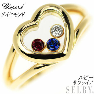 ショパール(Chopard)のショパール K18YG サファイア ルビー ダイヤモンド リング ハッピーダイヤ ハート(リング(指輪))