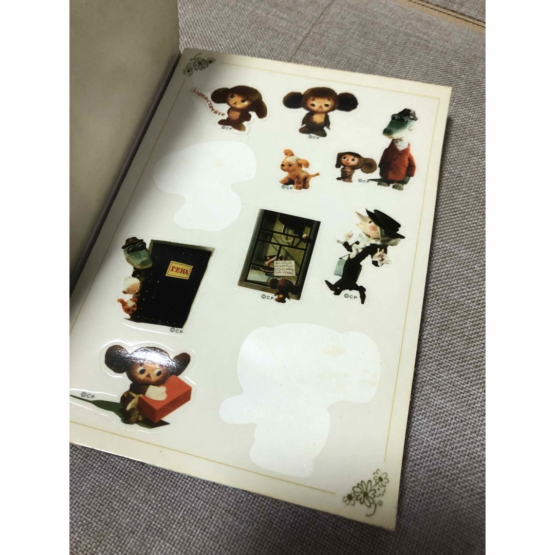 チェブラーシカ   グッズ　セット　ポストカード　キーホルダー エンタメ/ホビーのおもちゃ/ぬいぐるみ(キャラクターグッズ)の商品写真