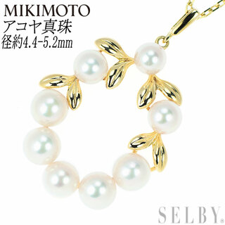 ミキモト(MIKIMOTO)のミキモト K18YG アコヤ真珠 ペンダントネックレス 径約4.4-5.2mm (ネックレス)