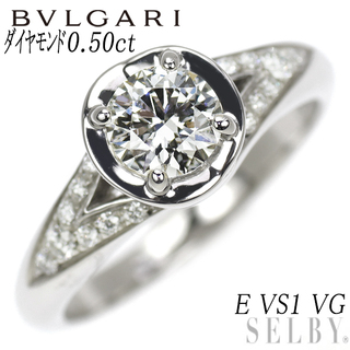 ブルガリ(BVLGARI)のブルガリ Pt950 ダイヤモンド リング 0.50ct E VS1 VG インコントロ ダモーレ(リング(指輪))