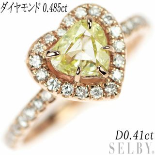 K18PG ハートシェイプイエロー ダイヤモンド リング 0.485ct D0.41ct(リング(指輪))