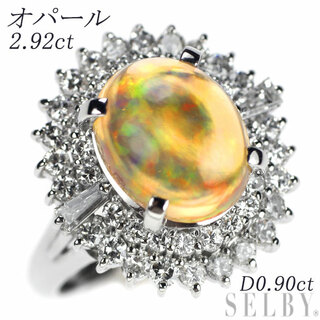 Pt900 オパール ダイヤモンド リング 2.92ct D0.90ct(リング(指輪))