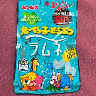 ギンビス(ギンビス)のたべっ子どうぶつ 菓子 ラムネ ギンビス おやつ グッズ(菓子/デザート)