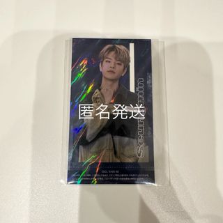 straykids スキズ TOP ハイタッチ 特典 スンミン