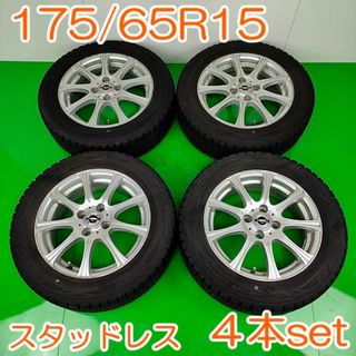 ダンロップ(DUNLOP)のDUNLOP 175/65R15 84Q  4H×100 YWH096(タイヤ・ホイールセット)