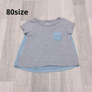 1484 ベビー服 / 半袖 トップス Tシャツ 80