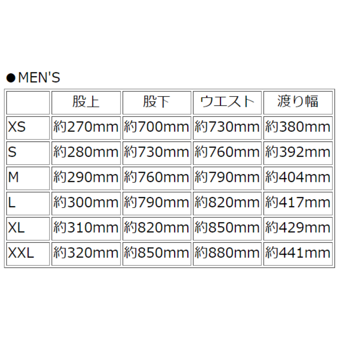 MIZUNO(ミズノ)のミズノ　MIZUNO　en4th　エンフォース　メンズ　スウェットパンツ　L メンズのパンツ(その他)の商品写真
