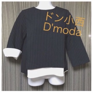 D'moda トップス　ピンストライプ　ゆったり　ネイビー　レイヤード　(シャツ/ブラウス(長袖/七分))