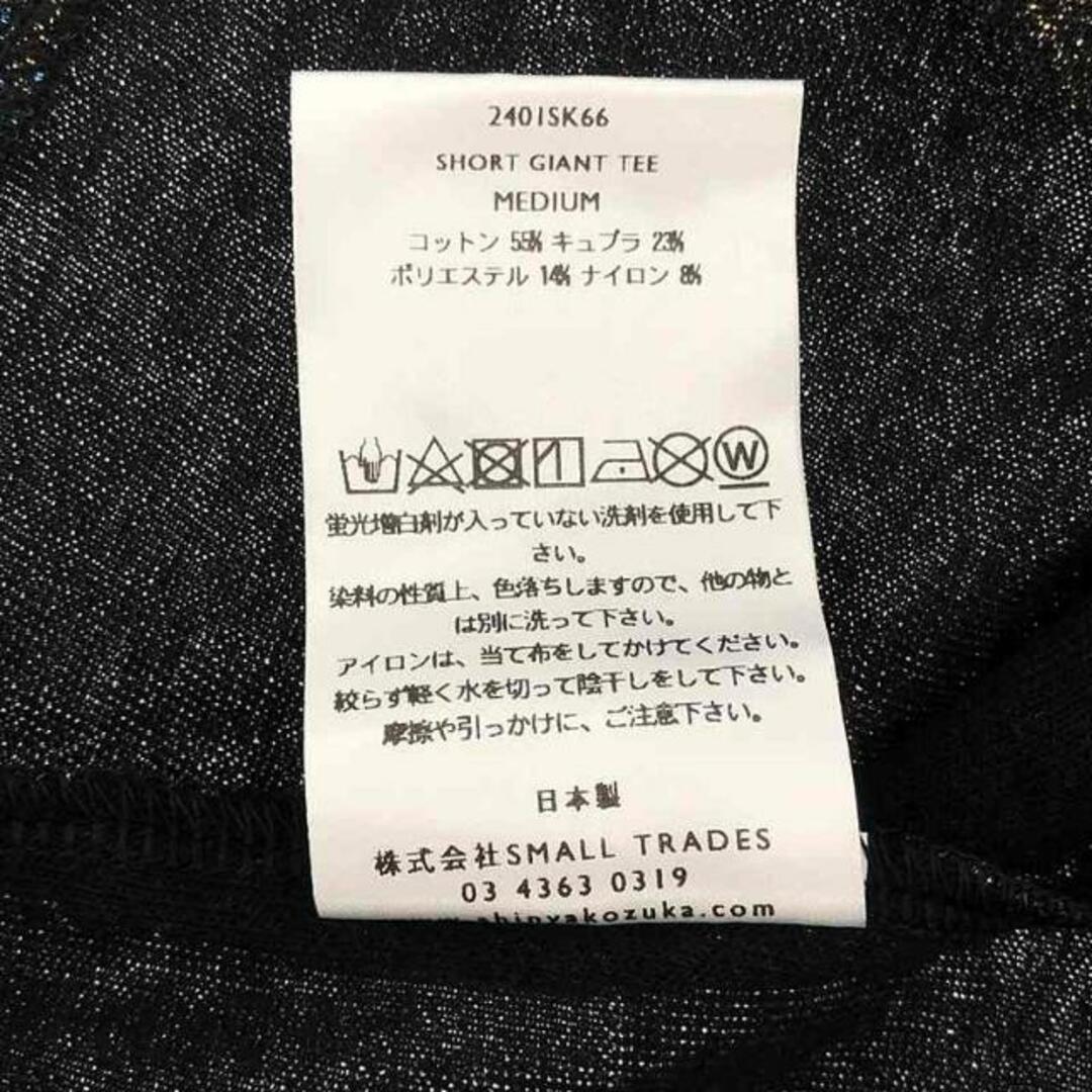 新品】 SHINYA KOZUKA / シンヤコヅカ | 2024SS | SHORT GIANT 新品】 SHINYA KOZUKA / シンヤコヅカ | 2024SS | SHORT GIANT