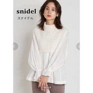 スナイデル(SNIDEL)のスナイデル　チュニック　ニット ブラウス(シャツ/ブラウス(長袖/七分))