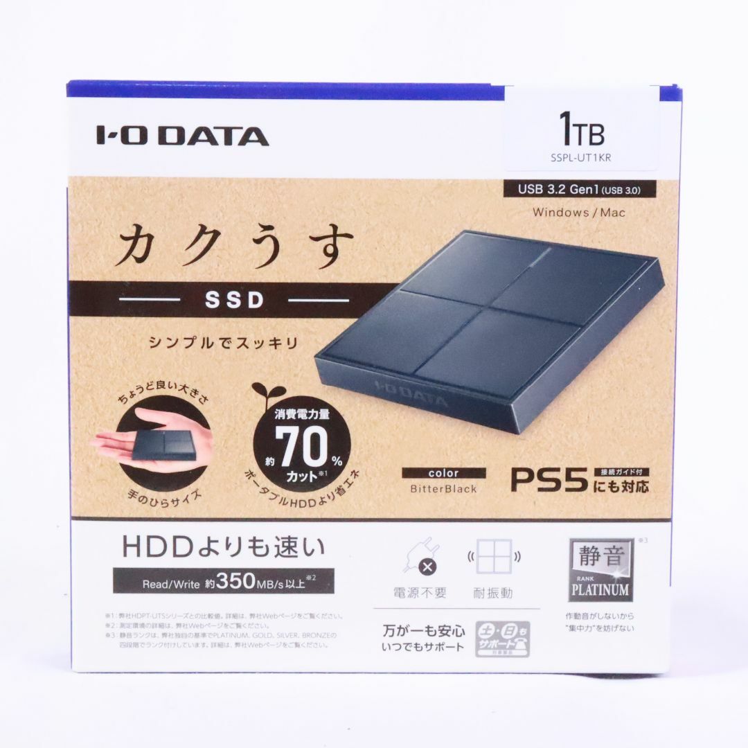 I-O DATA　アイ・オー・データ I-O DATA ポータブルSSD 1TB SSPL-UT1KR 静音 軽量 コンパクト PS5 PS4/PS4 Pro/Mac対応 USB3.2(Gen1) スマホ/家電/カメラのPC/タブレット(PC周辺機器)の商品写真