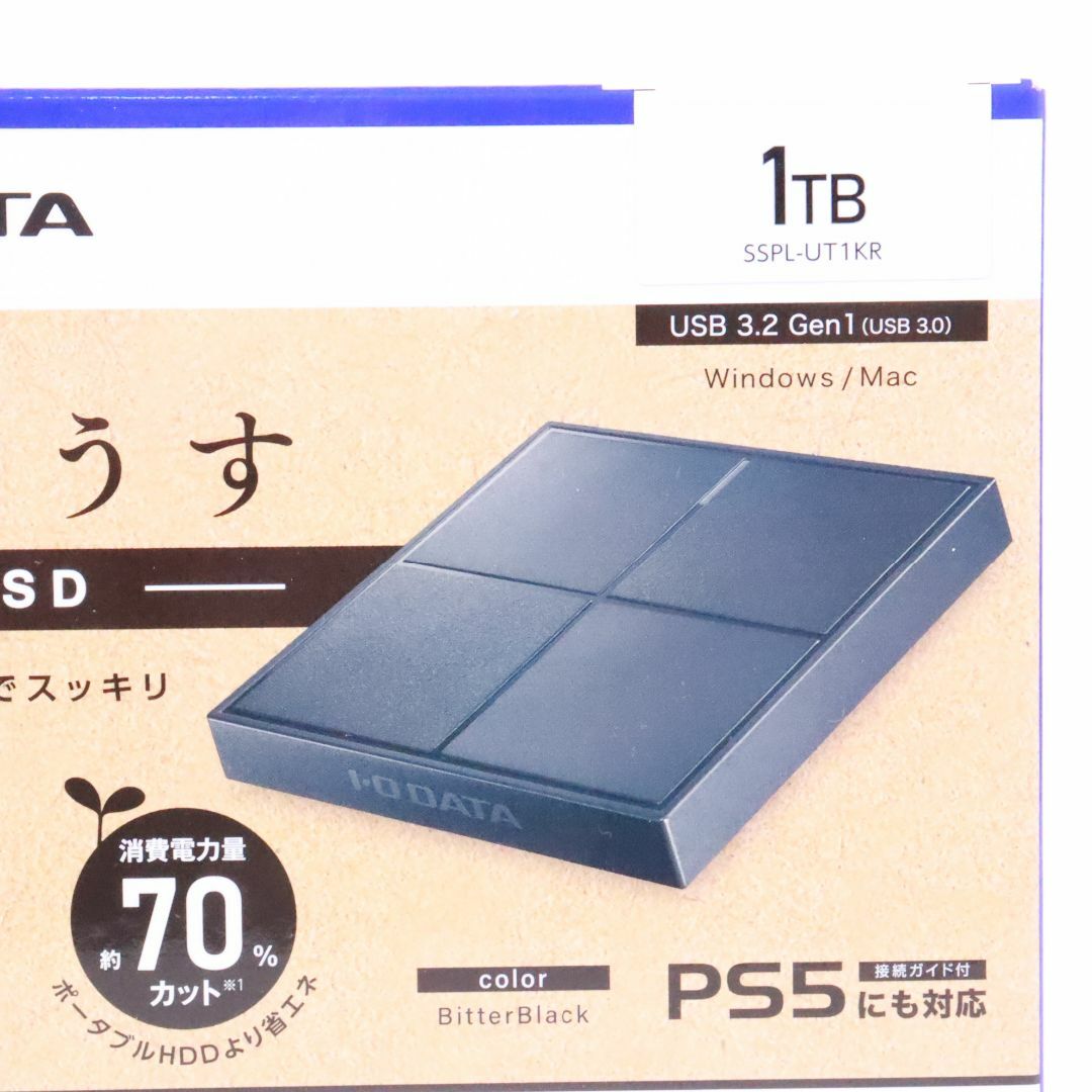 I-O DATA　アイ・オー・データ I-O DATA ポータブルSSD 1TB SSPL-UT1KR 静音 軽量 コンパクト PS5 PS4/PS4 Pro/Mac対応 USB3.2(Gen1) スマホ/家電/カメラのPC/タブレット(PC周辺機器)の商品写真