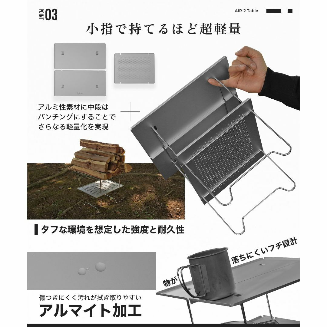 ZEN Camps Air-2 Table アウトドアテーブル ソロキャンプ コ スポーツ/アウトドアのアウトドア(テーブル/チェア)の商品写真