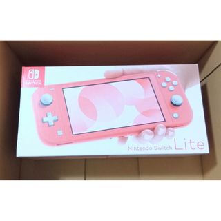 任天堂 - ニンテンドースイッチライト