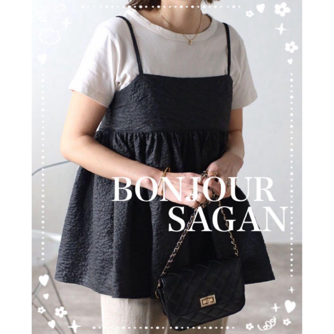 BONJOUR SAGAN(ボンジュールサガン)のBonjour Sagan ジャガードキャミブラウス レディースのトップス(キャミソール)の商品写真