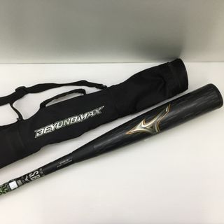 中古品 ミズノ MIZUNO ビヨンドマックスレガシー メタル 軟式用FRP製バット 1CJBR173 5621(バット)