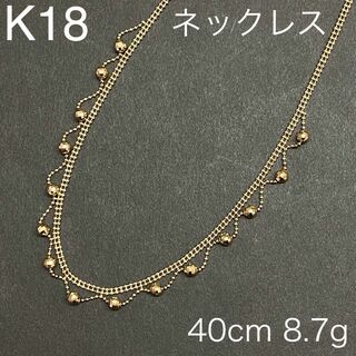 K18　イエローゴールド　デザインネックレス　40cm　18金　8.7g(ネックレス)