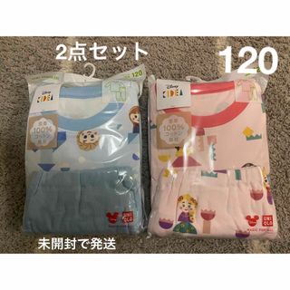 ユニクロ(UNIQLO)の新品未開封 ユニクロ ディズニー キディア パジャマ 120 2点セット(パジャマ)