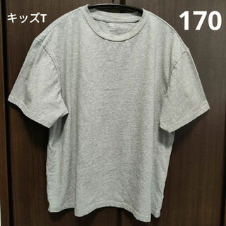 キッズ  Tシャツ  綿100%  Kids  XXL  170サイズ(Tシャツ/カットソー)