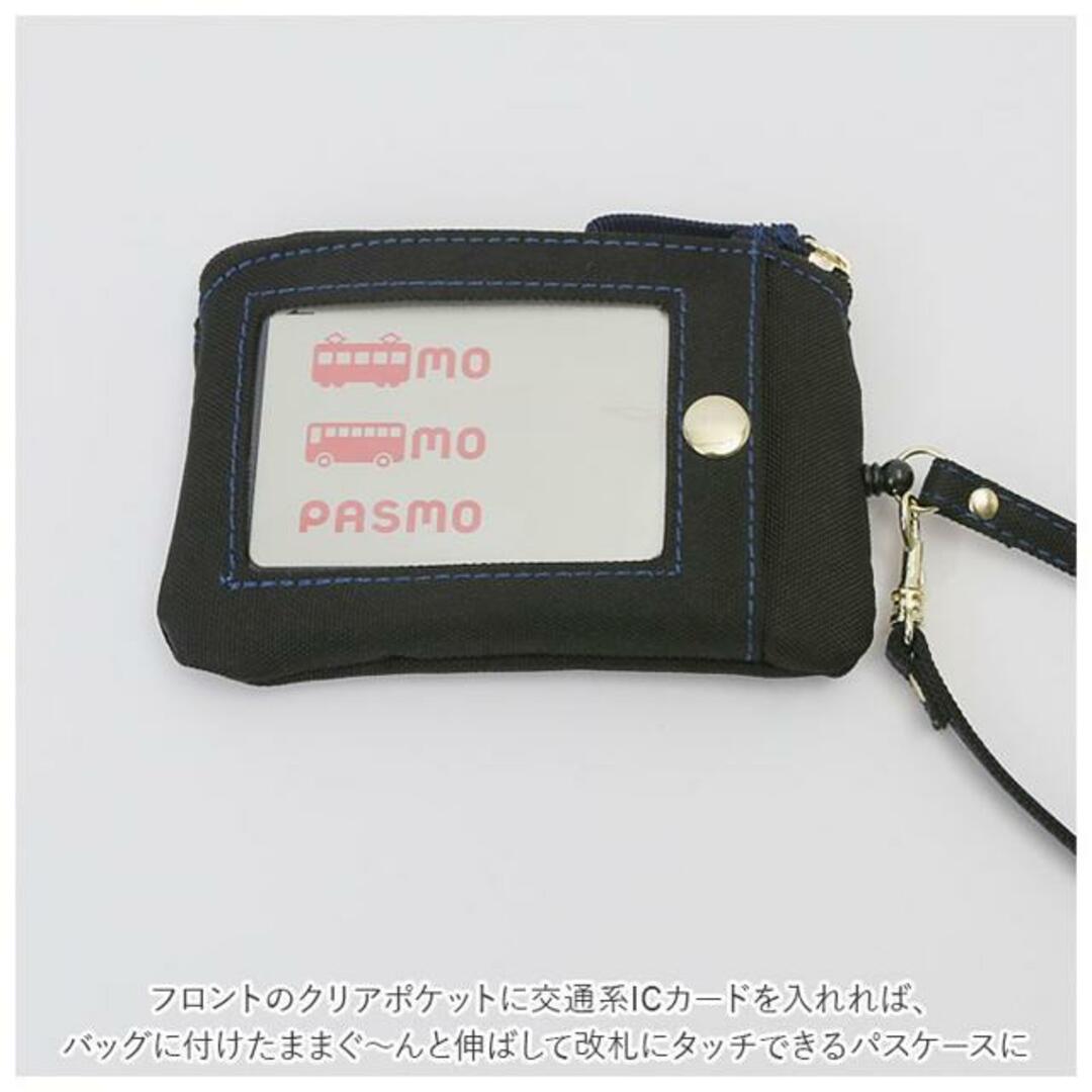 anelloGRANDE クラフト リール付パスポーチ GGM0415 レディースのファッション小物(名刺入れ/定期入れ)の商品写真