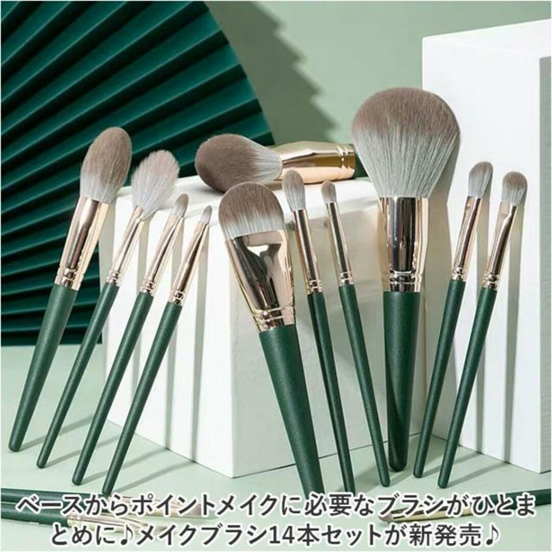 【並行輸入】メイクブラシセット メイク道具 mmakeup1225b005 コスメ/美容のメイク道具/ケアグッズ(ブラシ・チップ)の商品写真