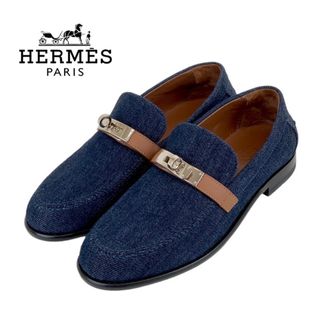 エルメス(Hermes)のエルメス HERMES ローファー 革靴 靴 シューズ デニム レザー インディゴブルー ブラウン シルバー フラットシューズ ケリー金具(ローファー/革靴)