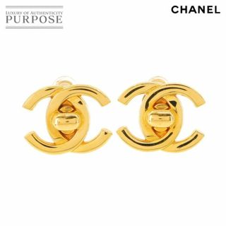 シャネル(CHANEL)のシャネル CHANEL ココマーク イヤリング ゴールド ターンロック 95A ヴィンテージ アクセサリー VLP 90231324(イヤリング)