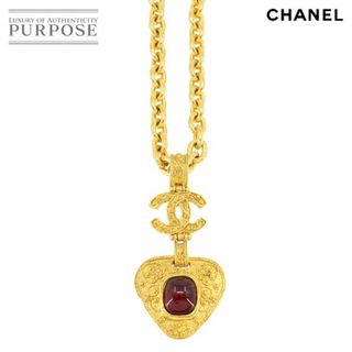 シャネル(CHANEL)のシャネル CHANEL グリポア ココマーク ハート ロング ネックレス レッド ゴールド 94P ヴィンテージ アクセサリー VLP 90231326(ネックレス)