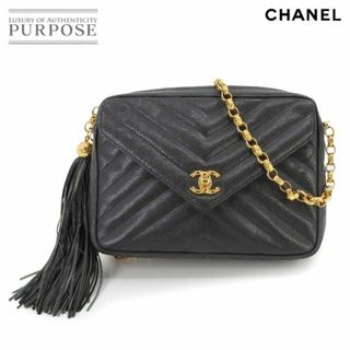 シャネル(CHANEL)のシャネル CHANEL マトラッセ ビジュー チェーン ショルダー バッグ キャビアスキン ブラック ヴィンテージ ゴールド 金具 VLP 90231964(ショルダーバッグ)